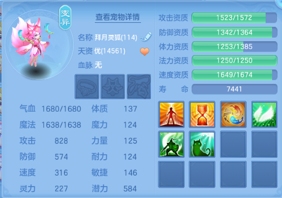 微信图片_20260927151003_34_15710.png