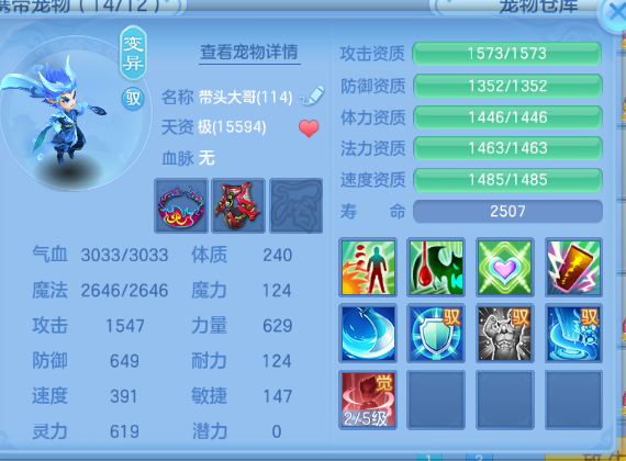 微信图片_20260927151026_38_15710.png