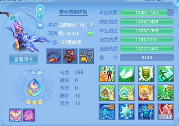 微信图片_20260927151021_37_15710.png