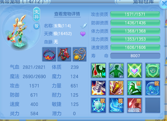 微信图片_20260927151110_44_15710.png