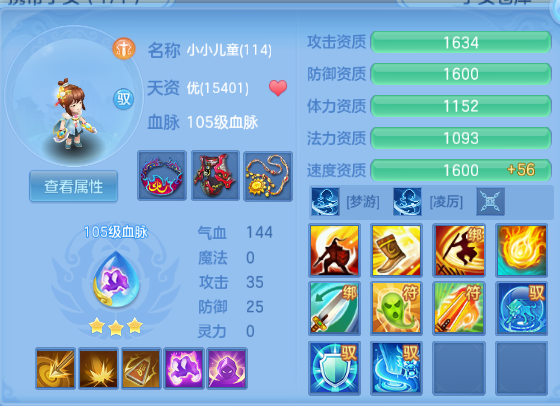 微信图片_20260927151139_47_15710.png
