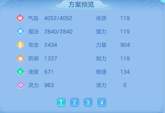 dc1a29c1f70474009c28520207bcfdc7.png