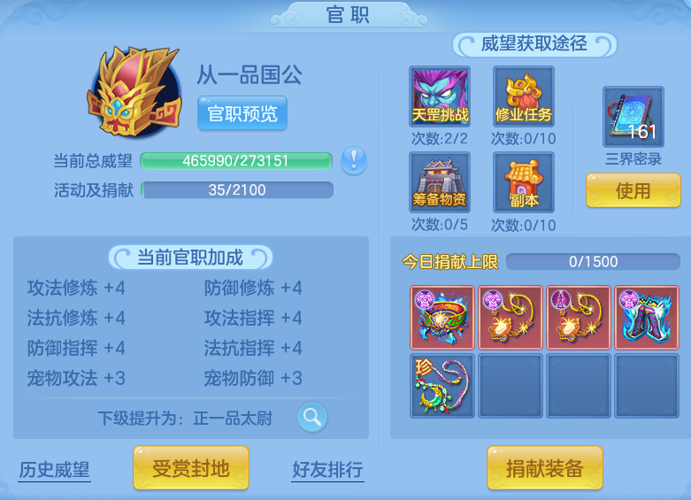 b6667e9d3af9b8675eafe1e81477289a.png