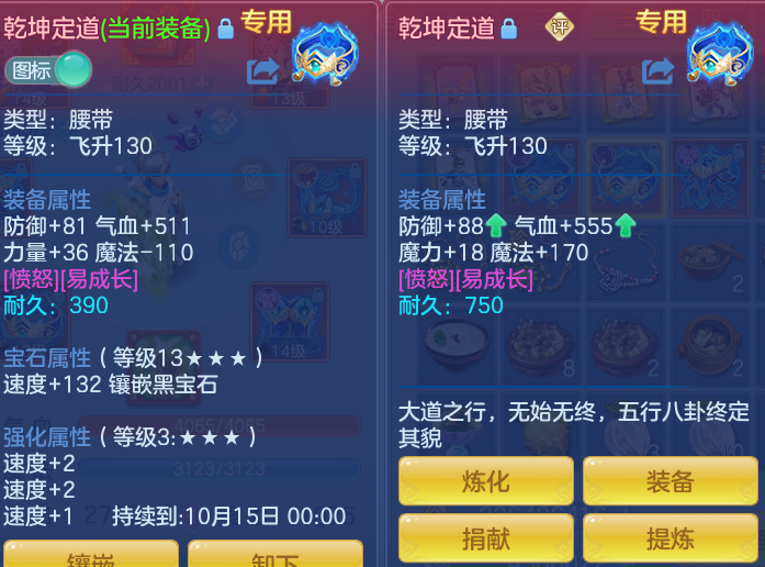 af430565f96db49654a1cce98663d8e1.png