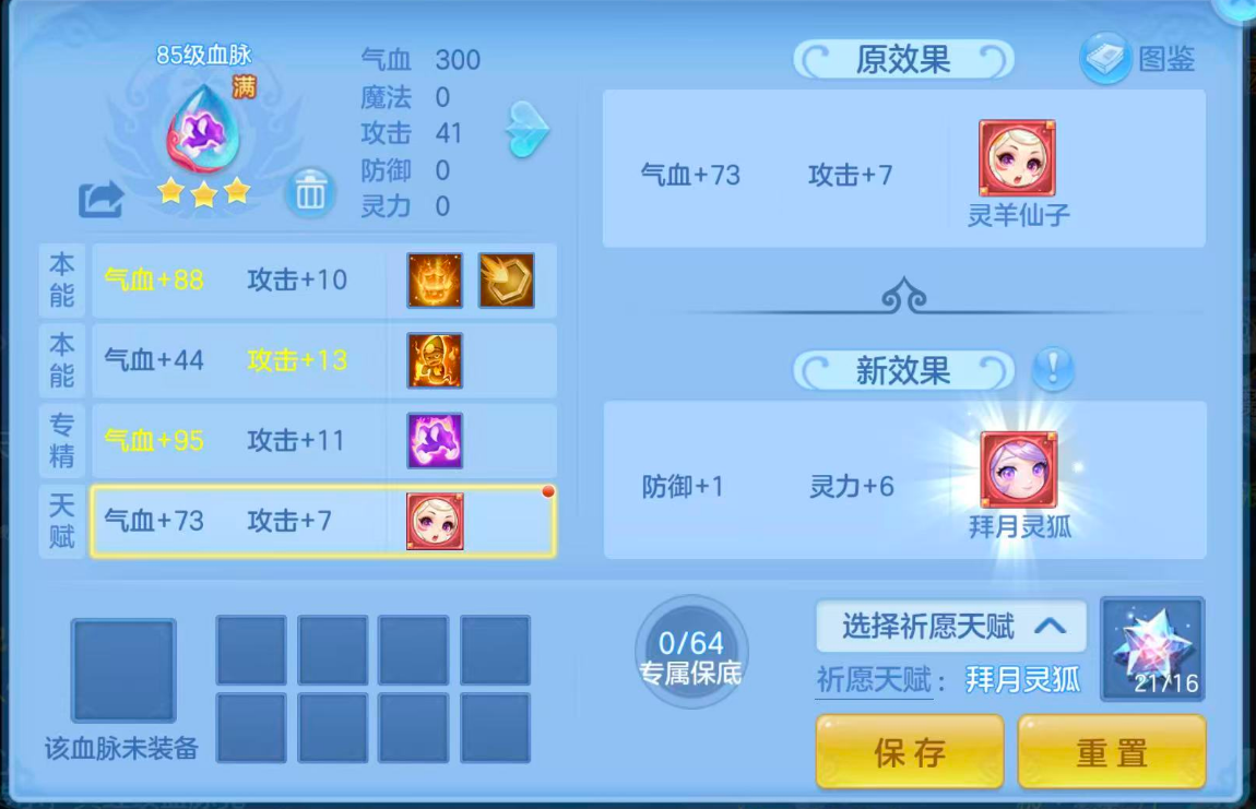 微信图片_20260928092308_132_18894.png