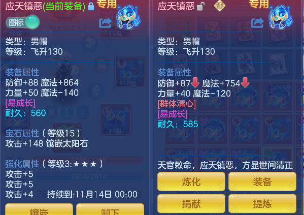 微信图片_20260925122429_15_19289.png