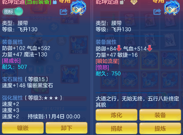 微信图片_20260925122538_24_19289.png