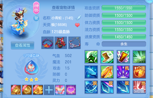 微信图片_20260925122711_30_19289.png