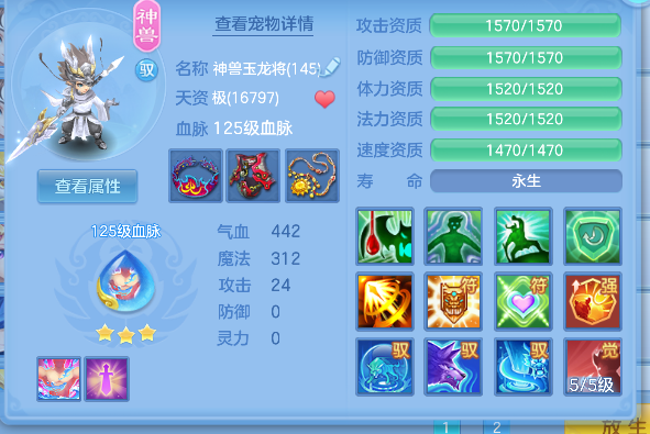 微信图片_20260925122711_33_19289.png