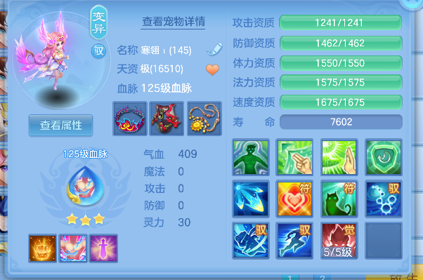微信图片_20260925122711_32_19289.png