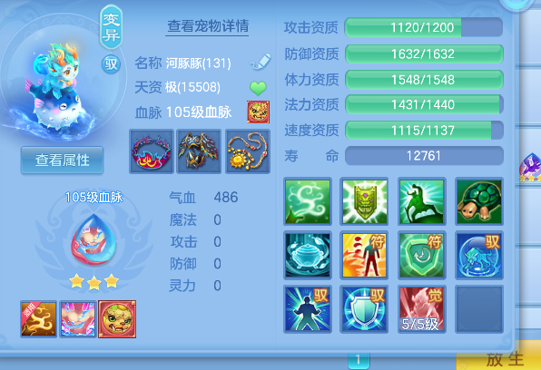 微信图片_20260928124003_34_19772.png