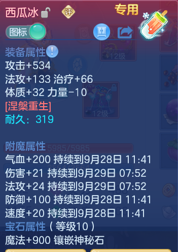 微信图片_20260928105027_21_9887.png