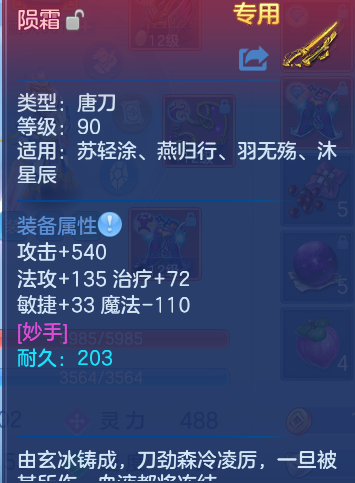 微信图片_20260928105027_22_9887.png