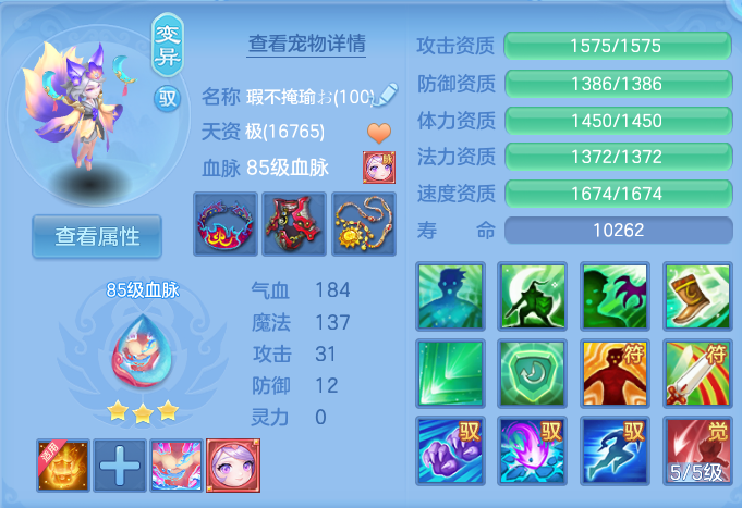 微信图片_20260928105247_41_9887.png
