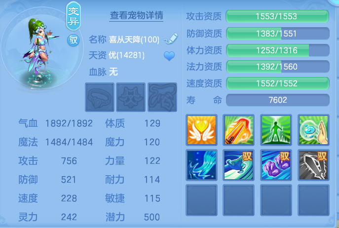 微信图片_20260928105249_52_9887.png