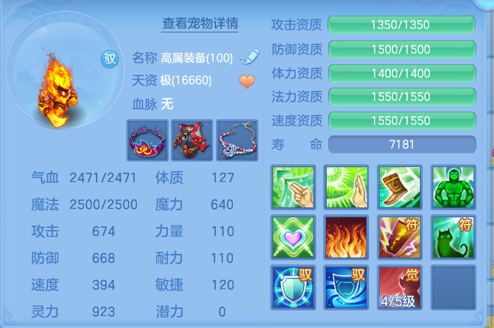 微信图片_20260928105249_54_9887.png