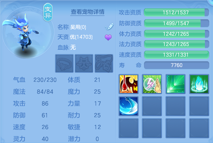 微信图片_20260928105249_57_9887.png