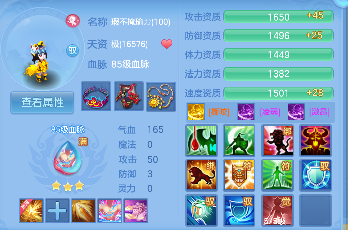 微信图片_20260928105259_60_9887.png