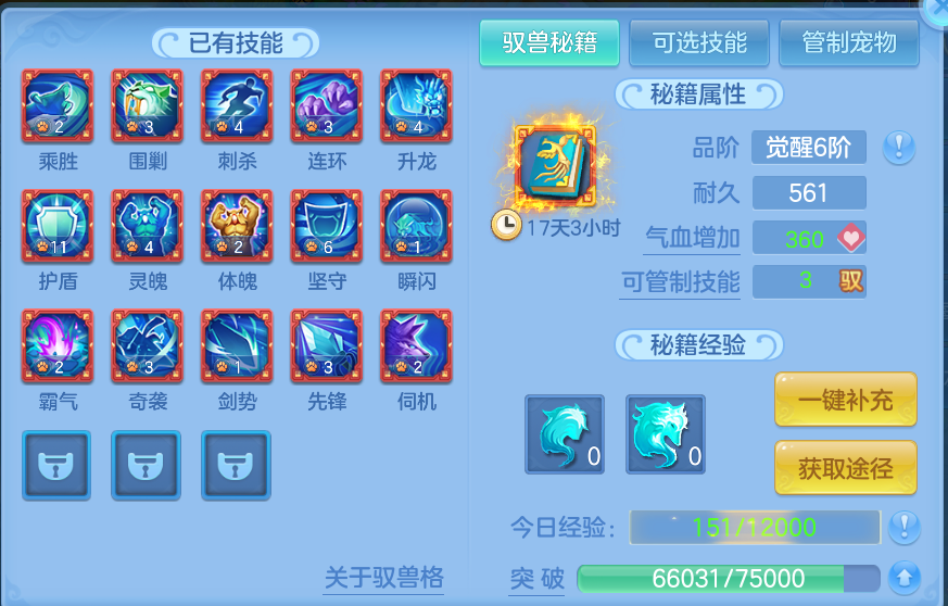 微信图片_20260928105500_65_9887.png