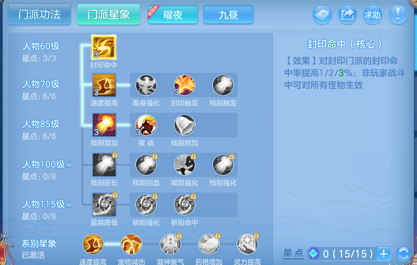 微信图片_20260928105500_66_9887.png