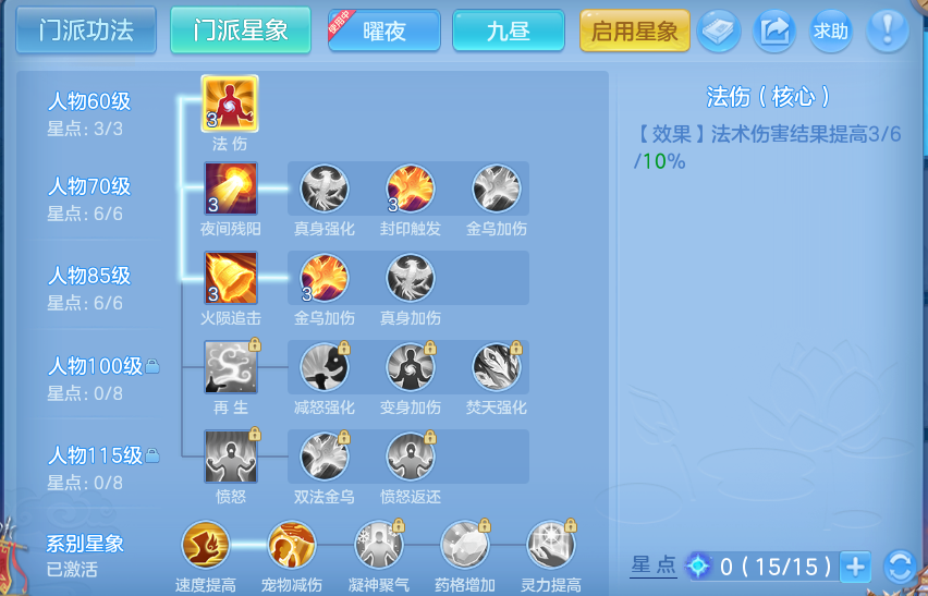 微信图片_20260928105500_67_9887.png
