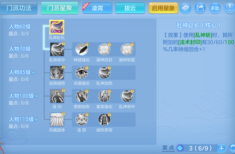 微信图片_20260928115925_40_9904.png