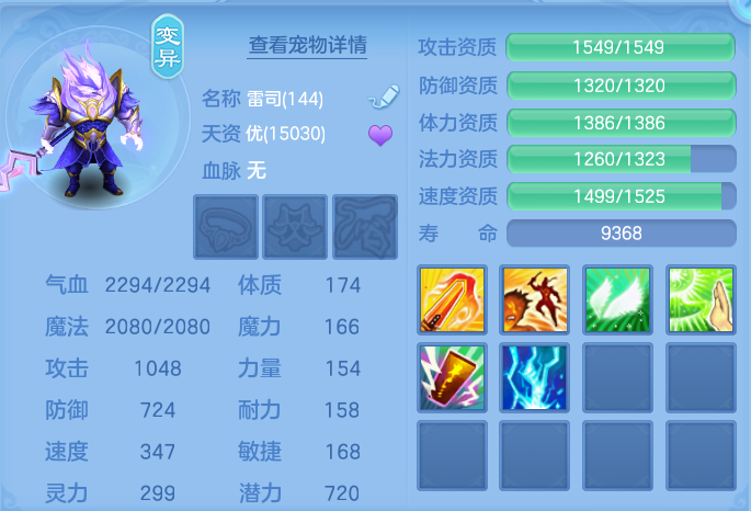 微信图片_20260928122743_78_9838.png