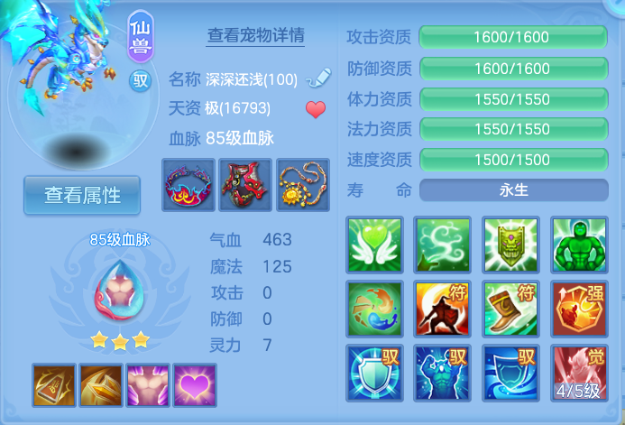 微信图片_20260928133643_38_9895.png