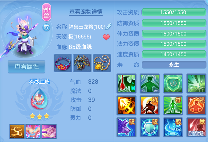 微信图片_20260928133643_43_9895.png