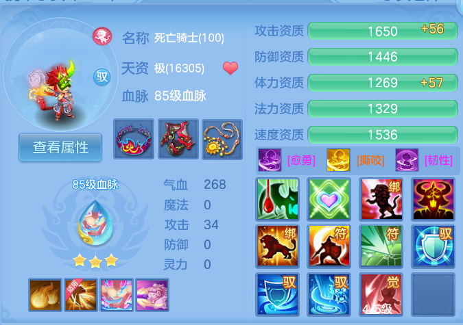 微信图片_20260928133902_63_9895.png