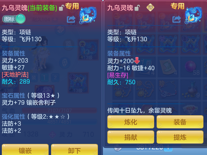 微信图片_20260928154910_43_9941.png