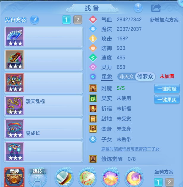 微信图片_20260928185401_30_16716.png