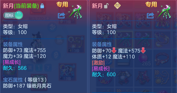 微信图片_20260928190903_13_16722.png