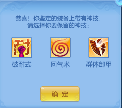 微信图片_20260928191333_31_16722.png