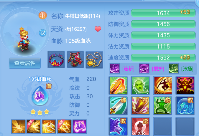 微信图片_20260928192358_65_16722.png