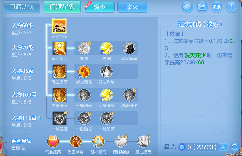 微信图片_20260928192427_70_16722.png