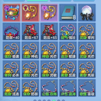 微信图片_20260928192555_79_16722.png