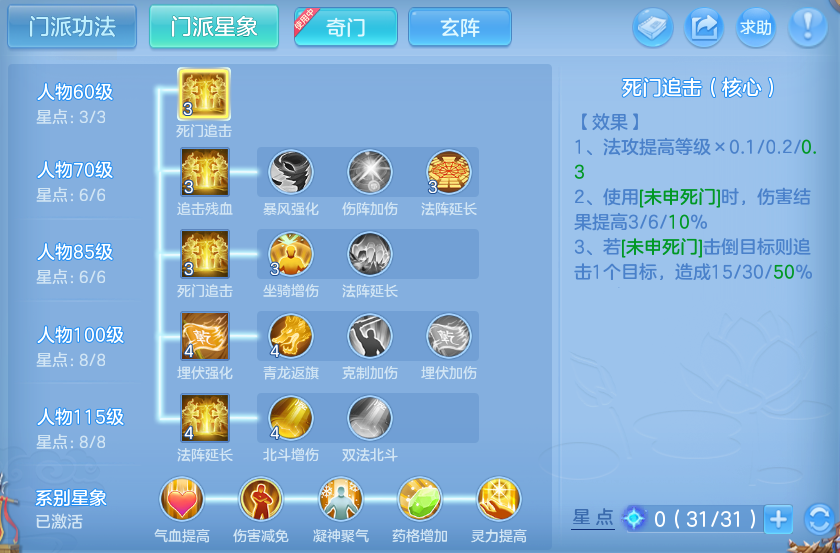 微信图片_20260928173305_54_16690.png