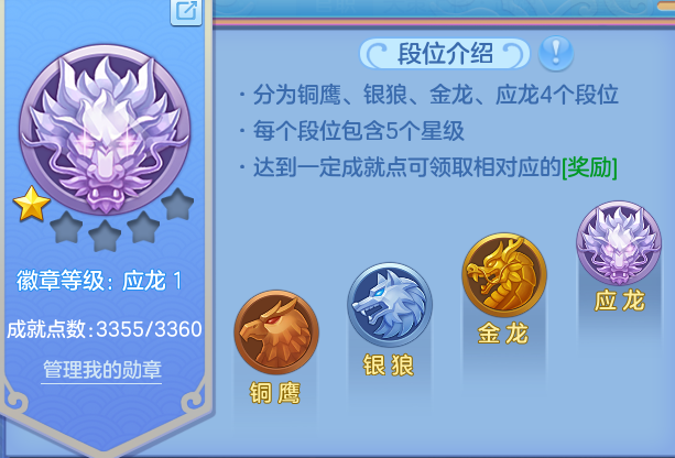 微信图片_20260928173251_51_16690.png