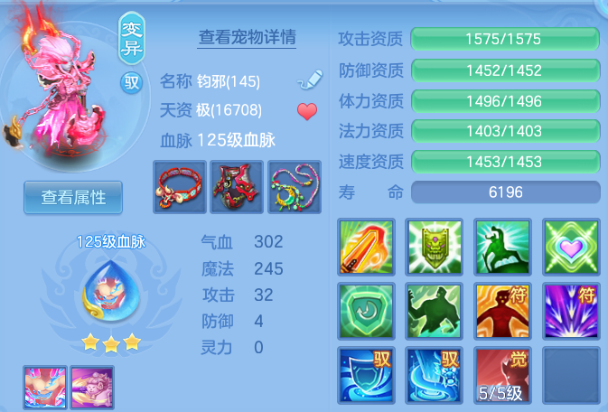 微信图片_20260928200630_31_16733.png