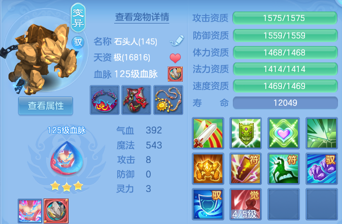微信图片_20260928200643_32_16733.png