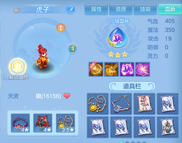 微信图片_20260928200813_44_16733.png