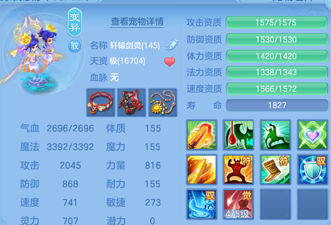 微信图片_20260928200806_43_16733.png