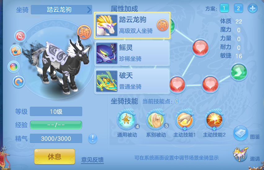 微信图片_20260928200855_53_16733.png
