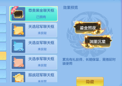 微信图片_20260928212851_16_16743.png