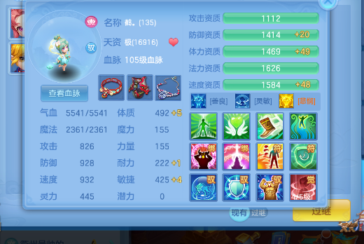 微信图片_20260928212852_36_16743.png