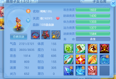 微信图片_20260928212852_37_16743.png