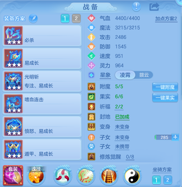 微信图片_20260928214722_16_16744.png