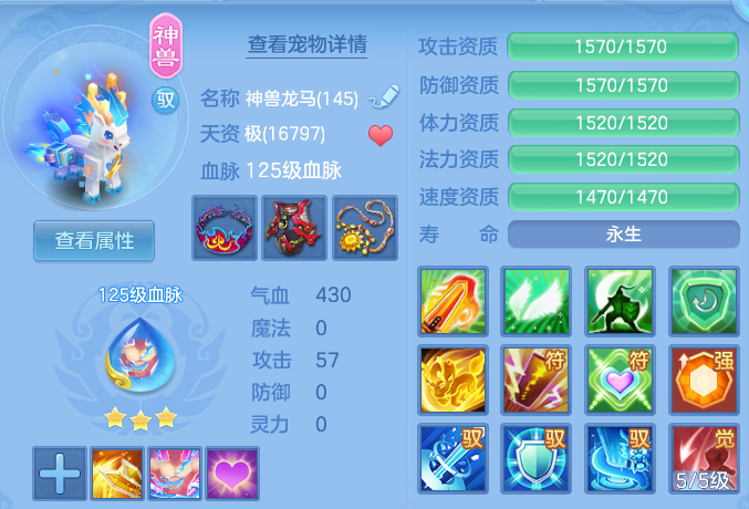 微信图片_20260928214928_31_16744.png