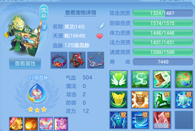 微信图片_20260928214949_34_16744.png